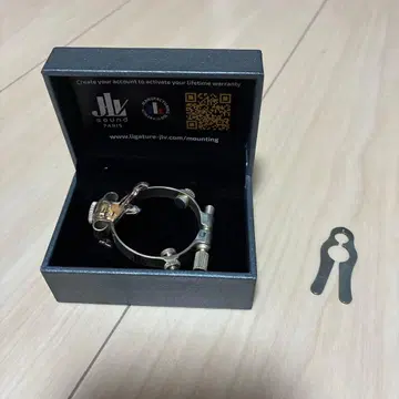 JLV 테너 색소폰 리가처 은도금