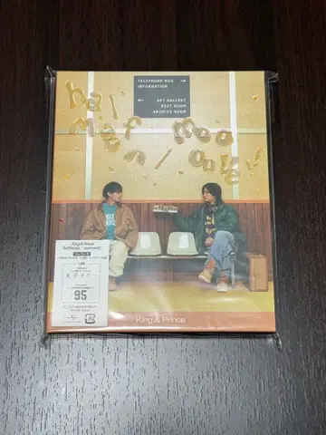 [ 미개봉 ] King & Prince Dear Tiara반