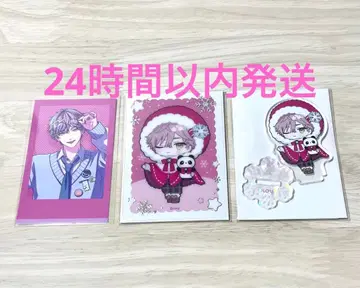 블레이크 마이 케이스 블레마이 애니메이트 페어 아야토 코이 3점