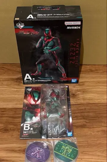 제일복권 가면라이더 젝스 가브 A, B상 묶음 4점