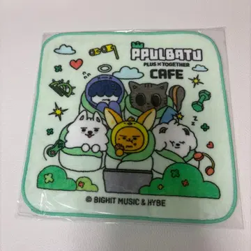 뿔바투 카페 미니 타월