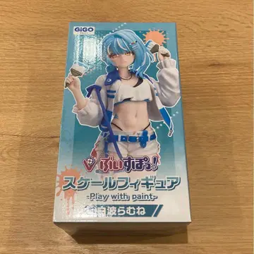 부이쓰포! 스케일 피규어 Play with paint 시라나미 라무네