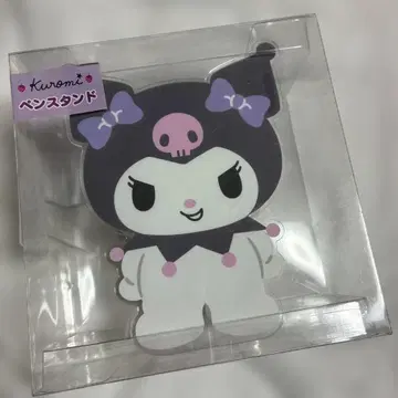 미사용 쿠로미 펜 스탠드