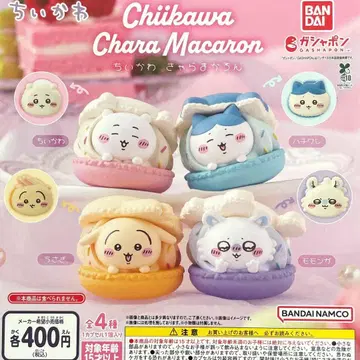 치이카와 캐릭터 마카롱 전 4종 컴플리트