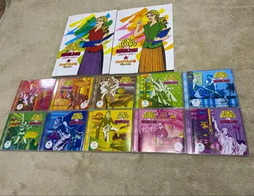 유캔 노래하는 티처 Sing Along in English CD 10장