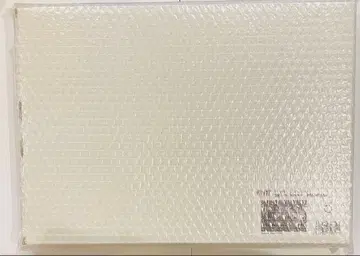 주술회전 팬파레 복권 S상 라이트 패널 석양의 쌍영 후시구로 진