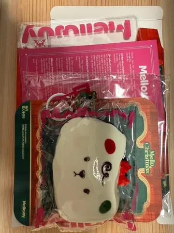 크리스마스 치즈 베어