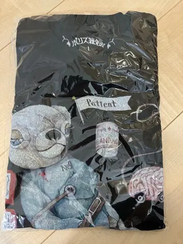 보리스 잡화점 반팔 T셔츠