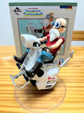 드래곤볼 제일복권 거북선인 피규어