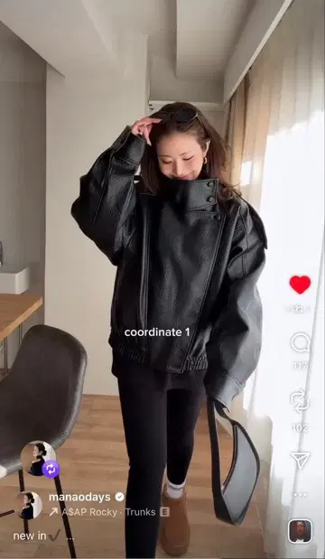 ZARA 페이크 레더 자켓 L 사이즈