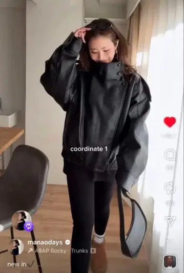 ZARA 페이크 레더 자켓 L 사이즈