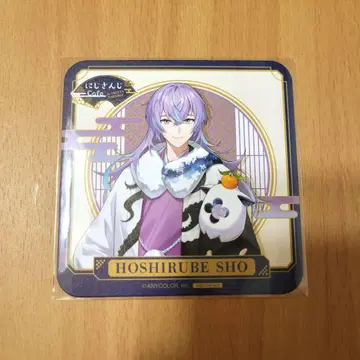 별 인도 쇼 특전 코스터 스이파라