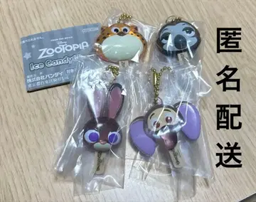 [ 새상품 미개봉 ] 주토피아 아이스캔디 참 4개 세트