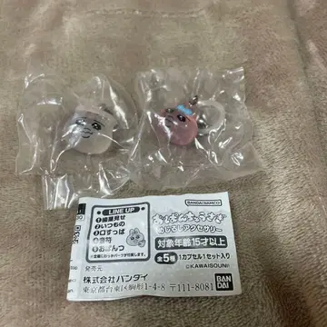 빤쮸토끼 메지루시 액세서리 BANDAI 캡슐 토이