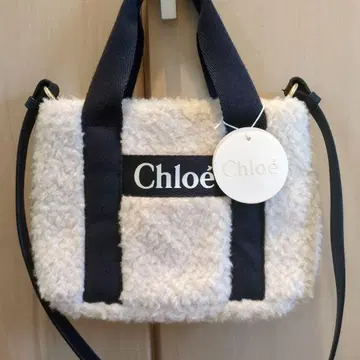 끌로에 네이비 아이보리 숄더백
