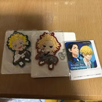 도쿄 리벤저스 마그넷 시트와 아크릴 키링 3개 세트