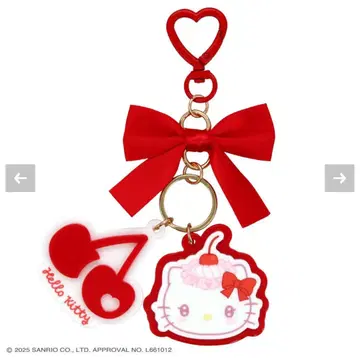 산리오 휘핑 체리 시리즈 아크릴 키링 헬로키티 완판템