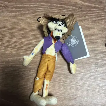 리멤버 미 헥터 키체인 키링