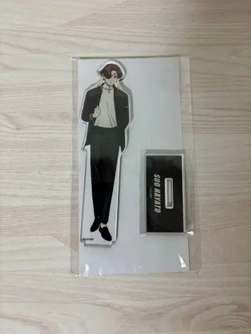 윈브레 소방준비 아크릴 스탠드