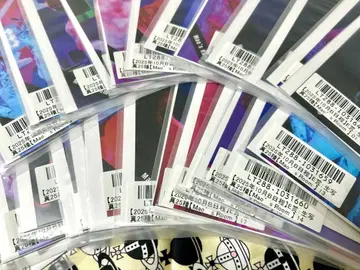 시드 마오 브로마이드 25장 세트 할로윈 스크래치 E상