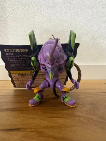 슈퍼로봇대전 열혈 컬렉션 에반게리온 초호기 키링