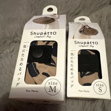 미사용 마나 슈파트 컴팩트 백 M ASHIATO MS 2개