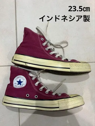 23.5 컨버스 올스타 보르도 빈티지 인도네시아 하이