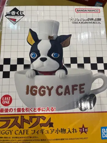 죠죠월드 죠죠의 기묘한 모험 제일복권 라스트 원상 IGGYCAFE