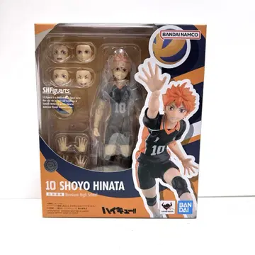 미개봉 SHFiguarts 하이큐!! 히나타 쇼요 10번 피규아트