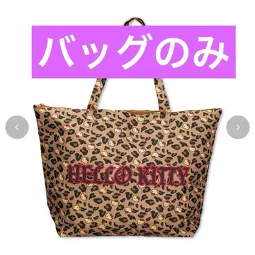 아베일 산리오 키티 헬로키티 해피백