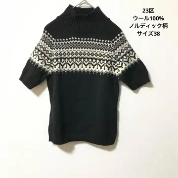 23구*노르딕 무늬*하이넥 반팔 니트*블랙 x 화이트*사이즈 38