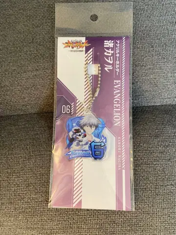 에반게리온 나기사 카오루 아크릴 키링