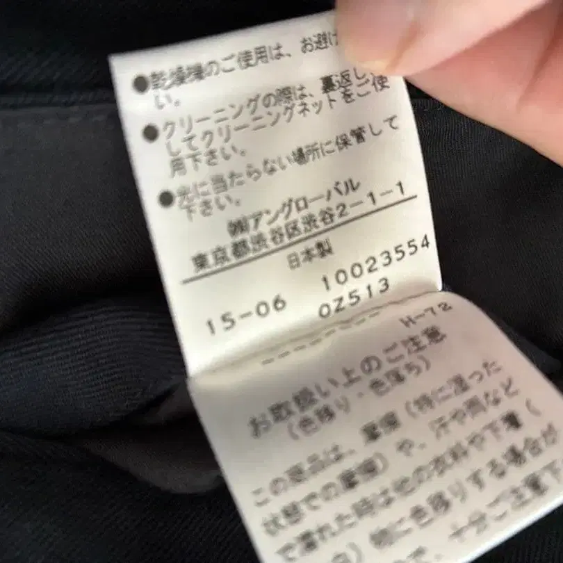 7번째 상품 이미지