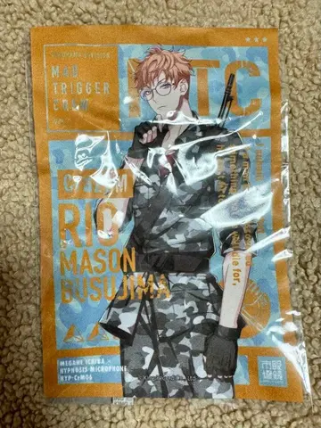 히프노시스 마이크 메가네이치바 콜라보 안경 리오 안경닦이