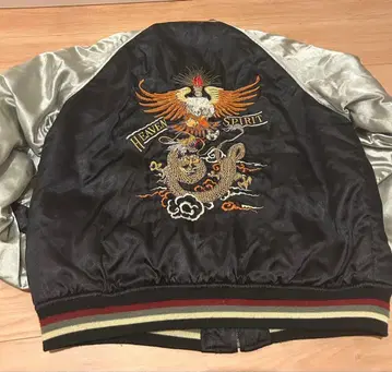 Heaven Spirit 매, 용, 호랑이 자수 퀼팅 나일론 스카잔