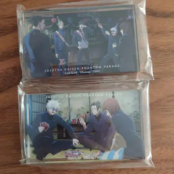 주술회전 팬파레 복권 회옥 옥절 아크릴 블록 2점 세트