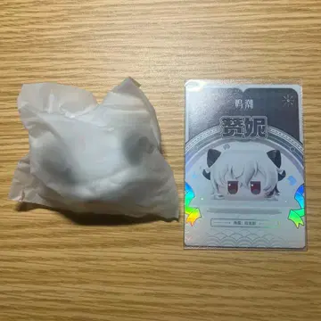 당일 발송 잔니 명조 경단 피규어 미사용 새상품