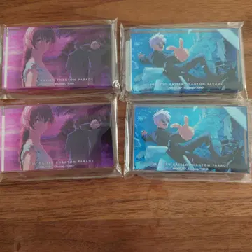 주술회전 팬파레 복권 고죠 사토루 아크릴 블록