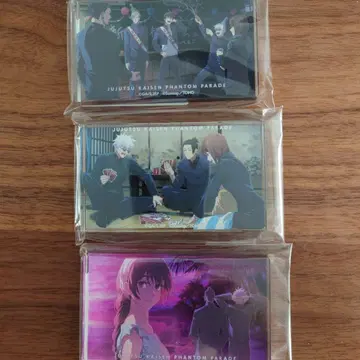 주술회전 팬파레 복권 회옥옥절 아크릴 블록 3개