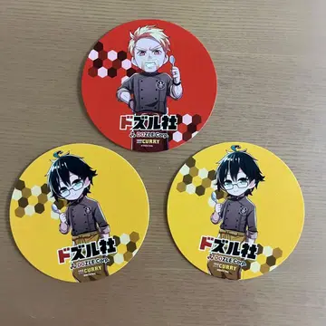 코스터 3개 세트 온리&도즐 도즐사 100시간 카레 콜라보