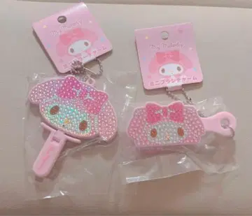 최저가! 미사용 새상품 산리오 미니 거울 참 미니 브러시 참 마이멜로디