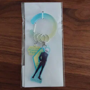 주술회전 팬파레 복권 C상 카라비너 아크릴 키링 고죠 사토루