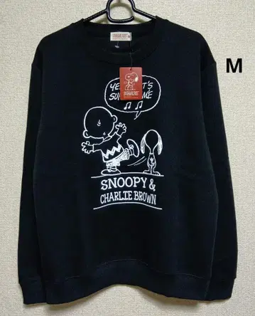 스누피 찰리 브라운 남성용 M 속기모 트레이닝복 네이비