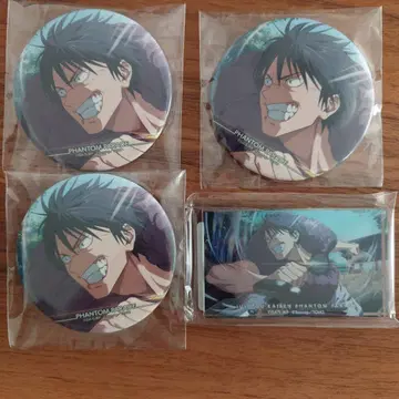 주술회전 팬파레 복권 후시구로 토우지 캔뱃지, 아크릴 블록