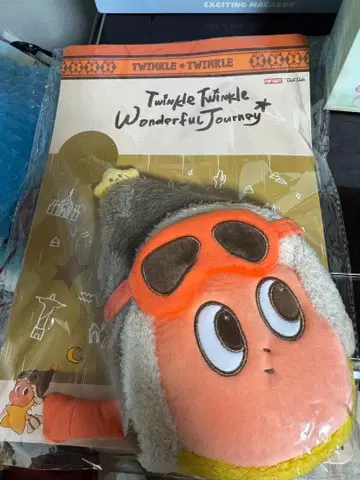 Twinkle Twinkle 트윙클 트윙클 숄더백