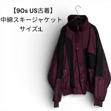 [ 90s US 구제 의류 ] 충전솜 스키 자켓 사이즈:L 보르도 충전솜