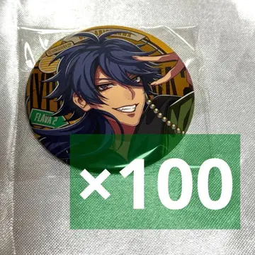 히프마이 아리스가와 다이토 flava2 캔뱃지