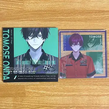 블레이크 마이 케이스 블마이 온다 토세 아크릴 코스터