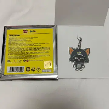 BBNEXTDO HAN TATPUNG 테산 메탈 참