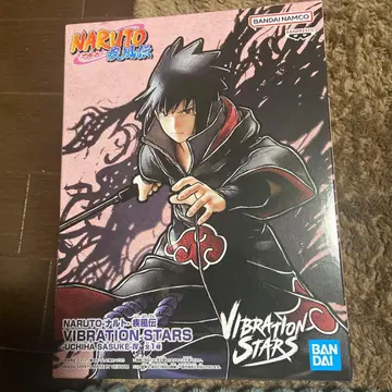 NARUTO VIBRATION STARS 우치하 사스케